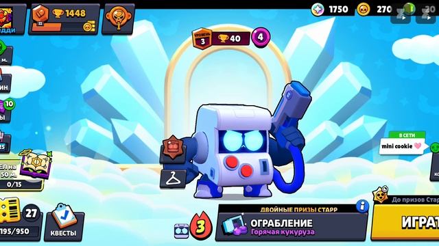 прокачиваю 8 бита в brawl stars