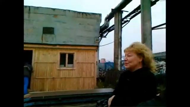 Площадка