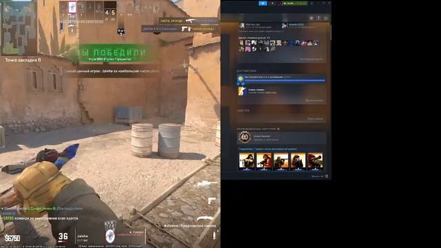 Калибруем DUST II.