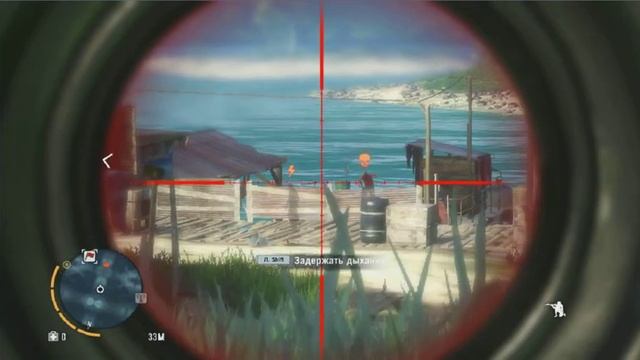 Захват местности в игре Far Cry 3. ( По стелсу )!!!