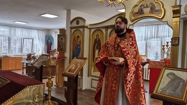 Проповедь об исцелении дочерии Иаира 17.11.2024 г.