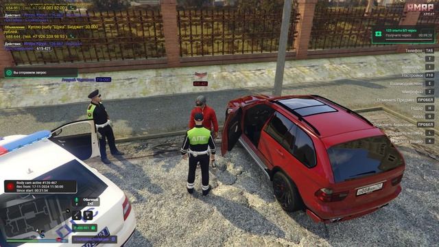 789-992, 450-180