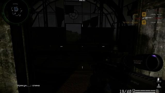 WARFACE ОБНОВЛЕНИЕ НА ПТС 18.09.2015 НОВЫЙ РЕЖИМ - ВЫЖИВАНИЕ