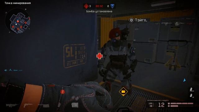 Warface: Мощная Платформа! Пины на вип и креды))