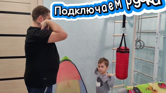 Зарядка котенка