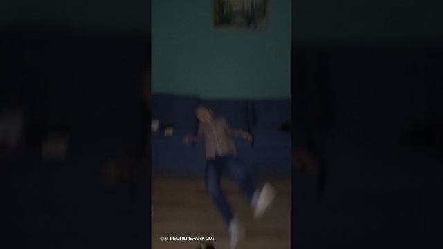 бабах