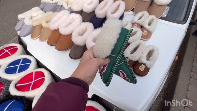 Черкесский термальный источник