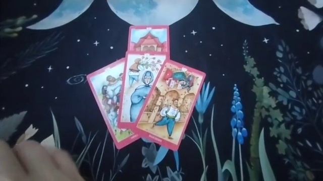 Его отношение к Вам 🎁😍❤️ 89287580354 Вацап, телеграм