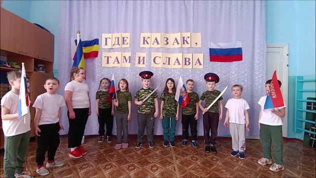 Музыкально -спортивный праздник "Где казак там, и слава"