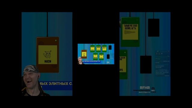 все ради актива!!!!