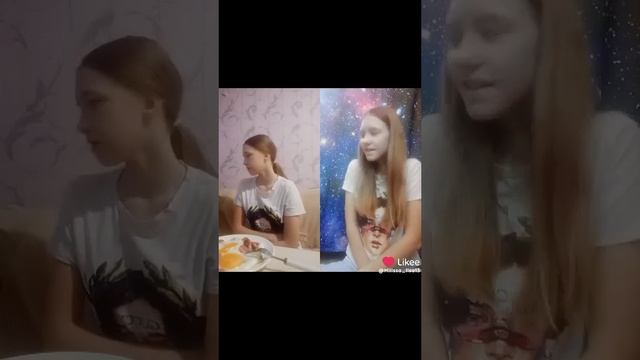На себя бы посмотрела!