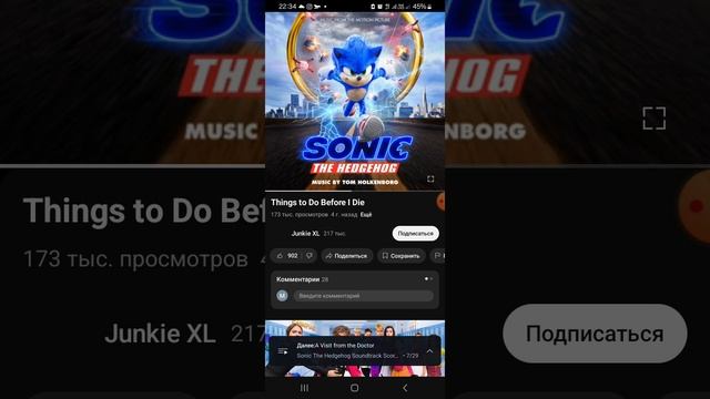 VID-20241117-WA0004.mp4
