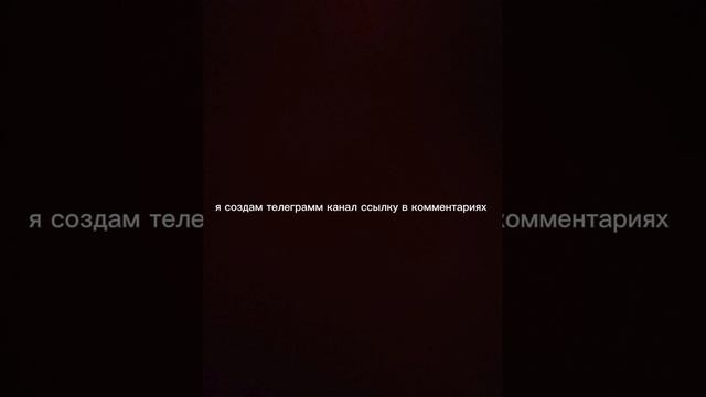 название не придумал