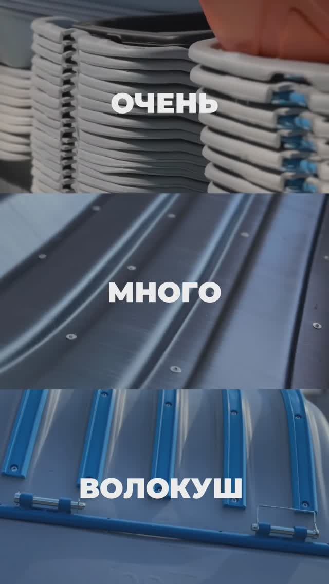 Найдите идеальную модель на зимний сезон на сайте по ссылке в описании #сани #саниволокуши