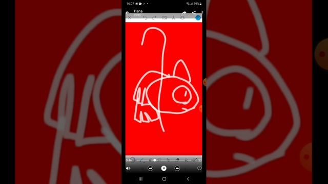 1000005774.mp4