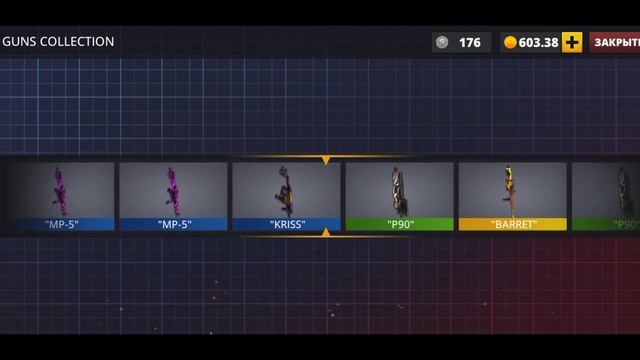 Купил батл пас в polywar 4я часть