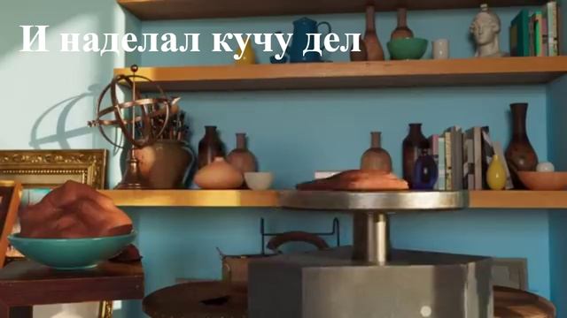 Трейдер к бубе