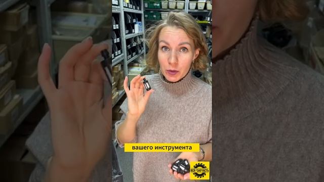 Как подготовить бензопилу к рабочему сезону?🪚