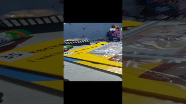 асмр табалапы