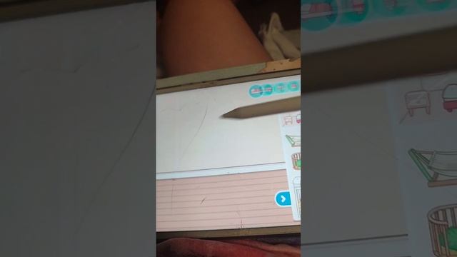 тока ( новости про неё