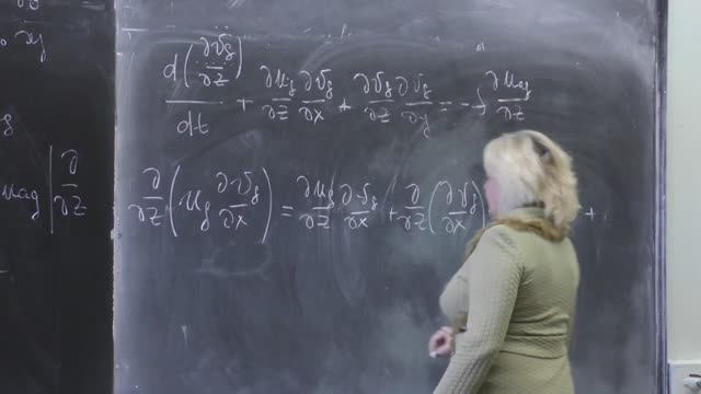 Крупномасштабные вертикальные движения