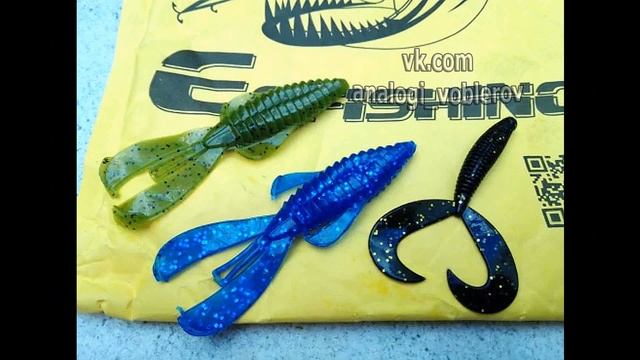 Копия силикона - Lucky John Rage Bug 4" (100мм) Мягкая резина - Работает-клюет! - Приманки с Али