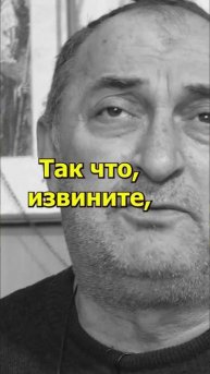 Роман МУЗАЕВ. Мне сказали: «ТЫ НИГДЕ НЕ НУЖЕН!» (Фрагмент).