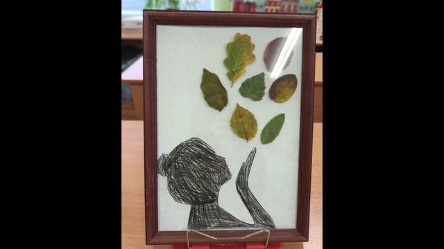 Выставка "Осенние фантазии"