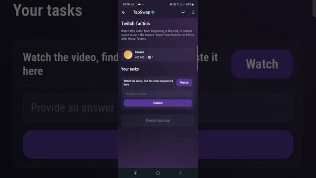 Tap Swap Все Коды от Видео 17 Ноября Тап Свап на Сегодня