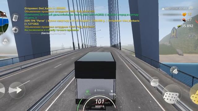 1000003362.mp4