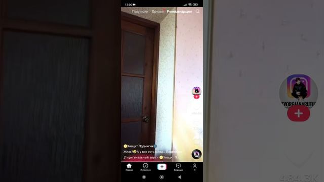 1000002188.mp4