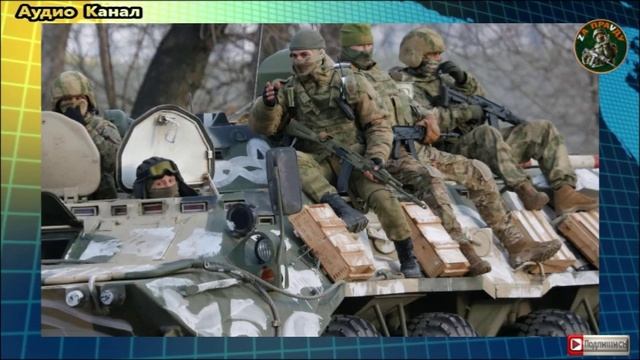 Спецоперация на Украине 17 ноября:  последние новости на сегодня