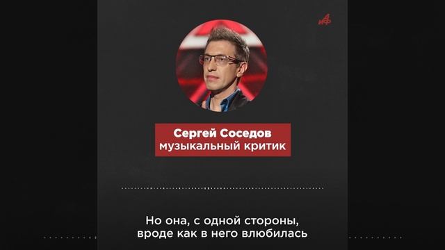 Тайна Игоря Талькова: кто на самом деле убил звезду 80-х?