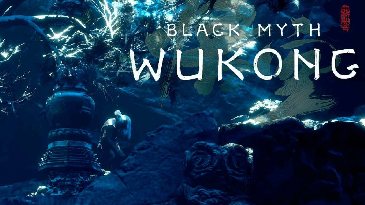 BLACK MYTH: WUKONG - Топ игра  2024году.➤ Дорога к полю с арбузами. #19.2⃣