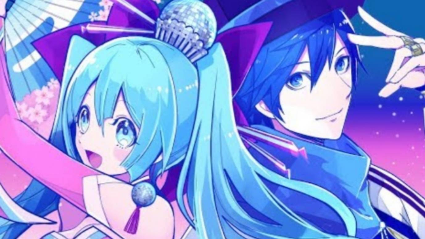 【イケボでラップ､和楽器あり】HATSUNE MIKU, KAITO『大江戸ジュリアナイト』