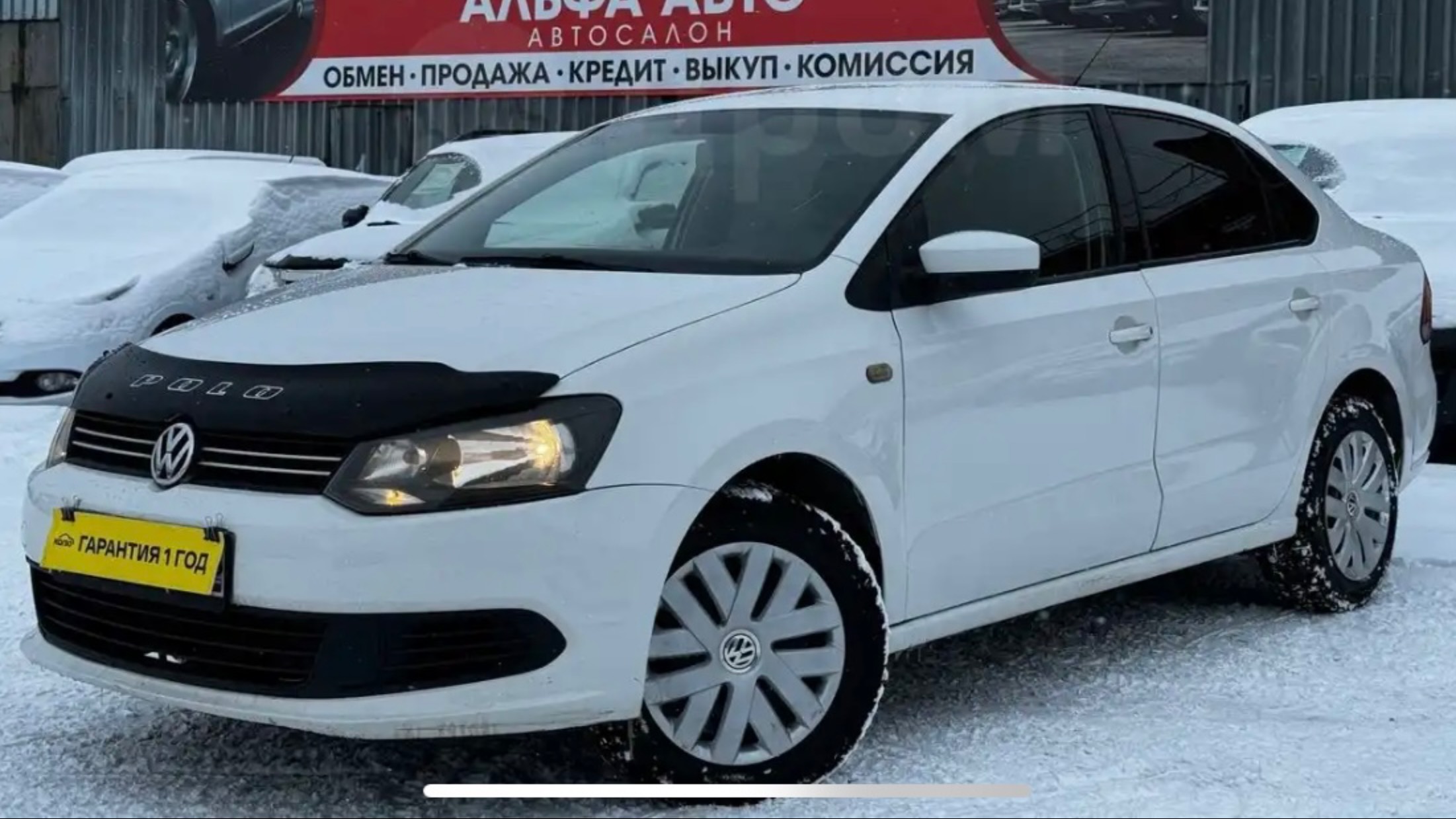 VOLKSWAGEN POLO 1.6 AT 2012