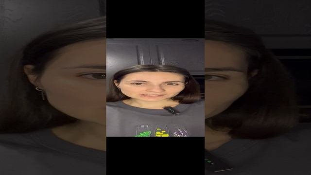 Перечная мята