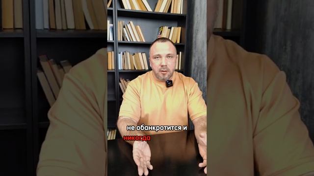 как перестать бояться кризисов?