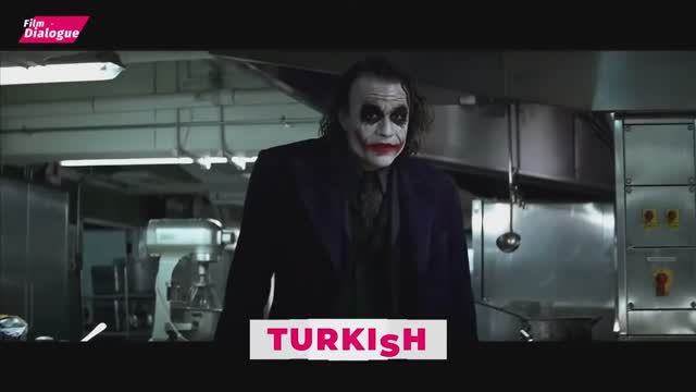 ХОЧЕШЬ Я ПОКАЖУ ТЕБЕ ФОКУС? Фраза Джокера на разных языках, фокус с карандашом