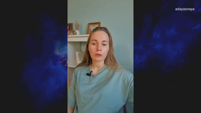 ДУХ, СОЗНАНИЕ - ЭТО КЛЮЧ, А НЕ ЧТЕНИЕ КНИГ,  АДА ЯСНАЯ