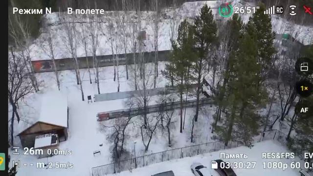 Учебно - развлекательный курс БПЛА для детей.