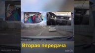 Проезд перекрёстка на разных передачах, полный разбор.