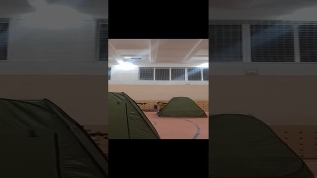 лазер таг