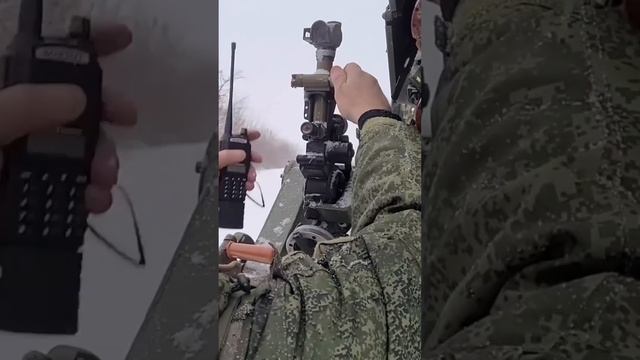 экuпаж рсзо град наводuтся