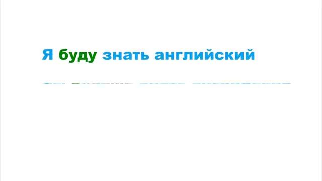 Английский 

Для начинающих