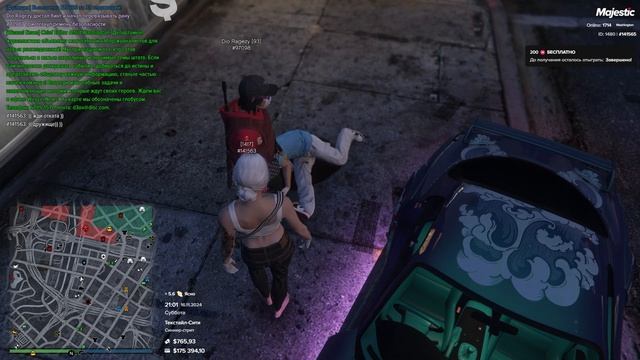 ДМ+ ОС инфа + угрозы твинком часть 2