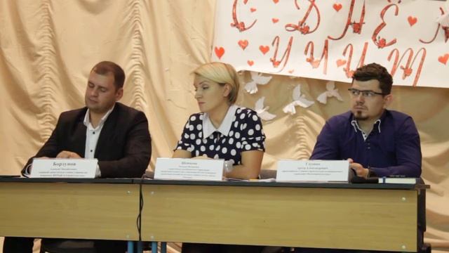 Публичные слушания в Северном Бутово 02-10-2018 по проекту изменения ПЗЗ. Часть 4