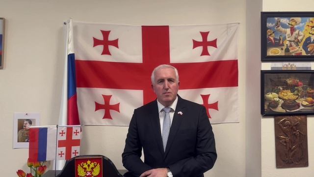 🇬🇪КАКИЕ РЕСТОРАНЫ ГРУЗИНСКОЙ КУХНИ В ЕКАТЕРИНБУРГЕ ОБЩЕСТВА ГРУЗИИ САКАРТВЕЛО БУДЕТ РЕКОМЕНДОВАТЬ