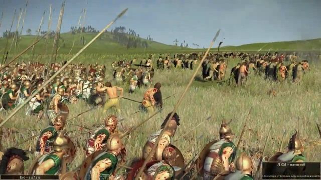 Rome Total war II, Эпир против кельтов.