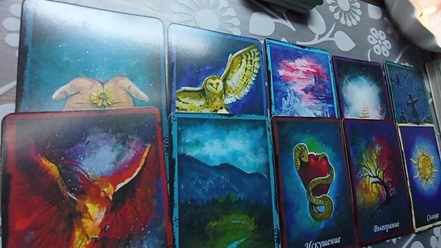 С КЕМ или С ЧЕМ ВЫ СТОЛКНЕТЕСЬ ⚡ В БЛИЖАЙШИЕ ДНИ ⏰